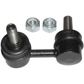 Koppelstange JTS7512 von TRW günstig für 14,45 € online kaufen