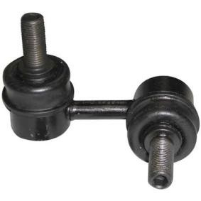 Koppelstange JTS7513 von TRW günstig für 14,45 € online kaufen