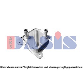 Ölkühler für NISSAN von AKS DASIS