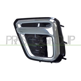 Compre Grelha de ventilador, pára-choques da PRASCO SB8242104 a um preço baixo por 79,04 €