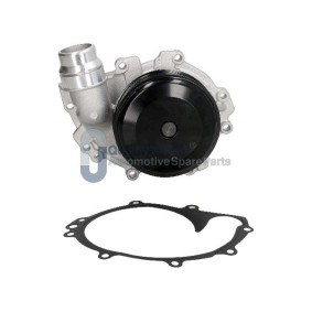 Wasserpumpe PQ0513JM von JAPANPARTS günstig für 162,59 € online kaufen