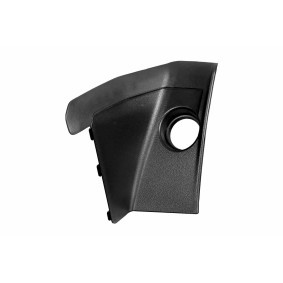 Osta Suojalevy HELLA:llä 9HB 250 710-111 edullisesti hintaan 48,25 €