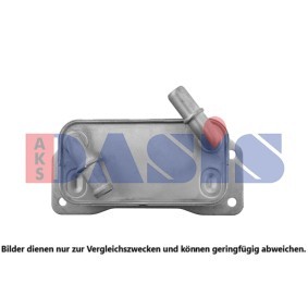 Ölkühler 226020N von AKS DASIS günstig für 71,35 € online kaufen