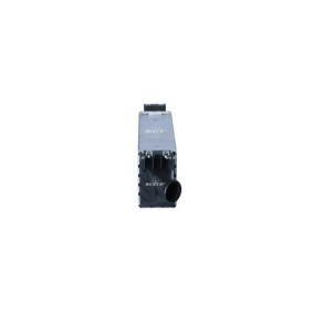 Achetez des Refroidisseur d'huile de chez NRF en ligne pour Fiorino II Van (146) à prix modérés