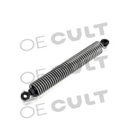 Kofferraum des Herstellers OE CULT - Originalware Artikelnummer: OEC-B00168