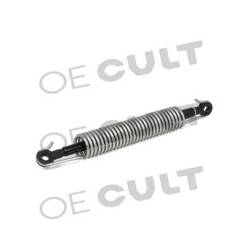 Kofferraum des Herstellers OE CULT - Originalware Artikelnummer: OEC-B00170
