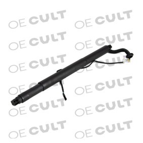 Heckklappendämpfer des Herstellers OE CULT - Originalware Artikelnummer: OEC-B00655