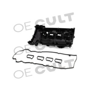 Compre Tampa das válvulas da OE CULT OEC-M00303 a um preço baixo por 253,72 €