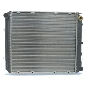 Kühler, Motorkühlung 0111.2064 von FRIGAIR günstig für 192,79 € online kaufen