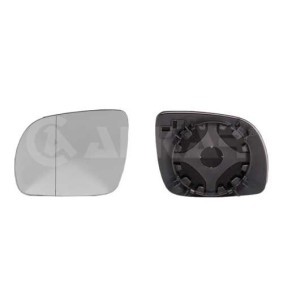 Spiegelglas, Außenspiegel 6451157 von ALKAR günstig für 8,23 € online kaufen