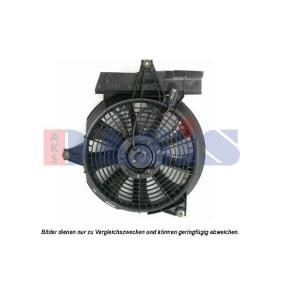 Kühlerlüfter 568028N von AKS DASIS günstig für 56,81 € online kaufen