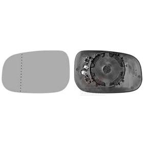 Spiegelglas, Außenspiegel 5947837 von VAN WEZEL günstig für 23,73 € online kaufen
