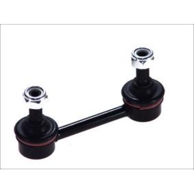 Koppelstange J67011YMT von YAMATO günstig für 21,83 € online kaufen