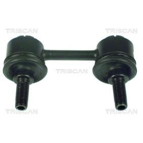 Koppelstange 8500 13603 von TRISCAN günstig für 29,58 € online kaufen