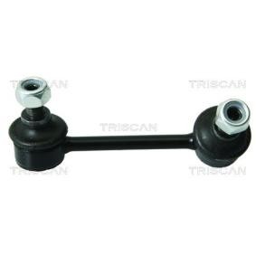 Koppelstange 8500 13623 von TRISCAN günstig für 21,03 € online kaufen
