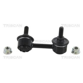 Koppelstange 8500 40626 von TRISCAN günstig für 15,53 € online kaufen