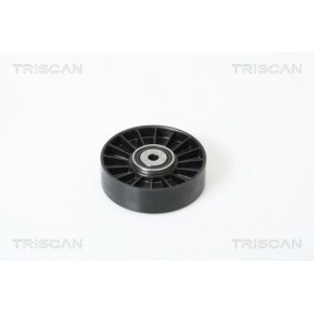 Compre Molas de TRISCAN online para ACCORD V Coupé (CD) a preços moderados