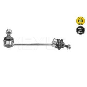Koppelstange 53-16 060 0016/HD von MEYLE günstig für 20,92 € online kaufen