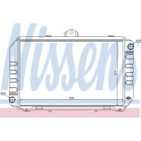 Achetez des Radiateur de chez NISSENS en ligne pour LITEACE Autobus/Autocar (CM30_G, KM30_G) à prix modérés