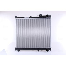 Kühler, Motorkühlung 641756 von NISSENS günstig für 91,26 € online kaufen