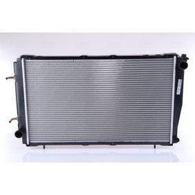 Kühler, Motorkühlung 641111 von NISSENS günstig für 114,97 € online kaufen