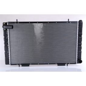 Kühler, Motorkühlung 64018 von NISSENS günstig für 194,00 € online kaufen