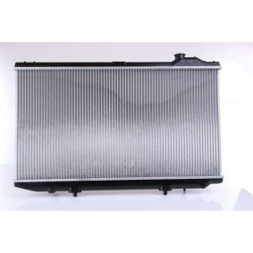 Kühlerlüfter 85109 von NISSENS günstig für 62,62 € online kaufen