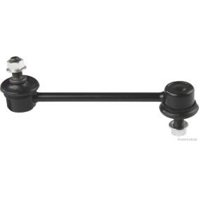 Koppelstange J4892059 von HERTH+BUSS JAKOPARTS günstig für 11,18 € online kaufen