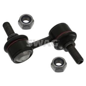 Koppelstange 85 91 9686 von SWAG günstig für 12,12 € online kaufen