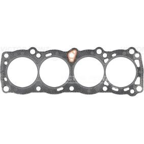 Comprar Junta de culata de REINZ 61-52220-10 a bajo precio de 18,86 €