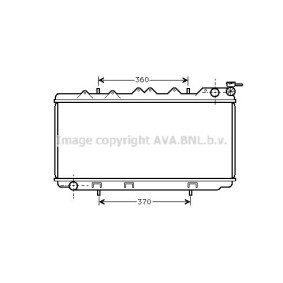 Kühler, Motorkühlung DN2114 von PRASCO günstig für 134,12 € online kaufen