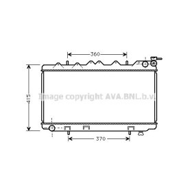 Kühler, Motorkühlung DN2135 von PRASCO günstig für 105,96 € online kaufen