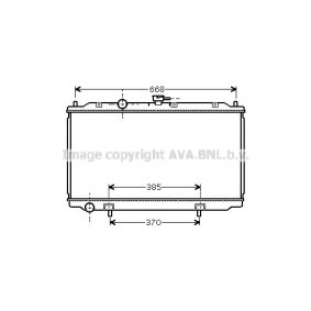 Kühler, Motorkühlung DN2215 von PRASCO günstig für 132,64 € online kaufen