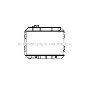 Kühler, Motorkühlung DN2216 von PRASCO günstig für 163,72 € online kaufen