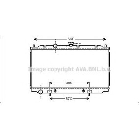 Kühler, Motorkühlung DN2218 von PRASCO günstig für 159,30 € online kaufen