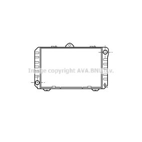 Achetez des Radiateur de chez PRASCO en ligne pour LITEACE Autobus/Autocar (CM30_G, KM30_G) à prix modérés