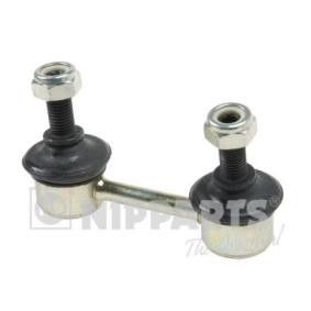 Koppelstange J4960519 von NIPPARTS günstig für 15,13 € online kaufen