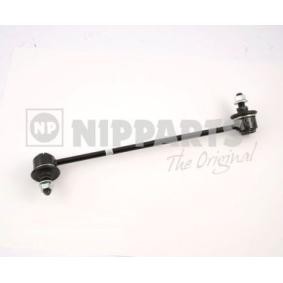 Koppelstange J4960904 von NIPPARTS günstig für 17,14 € online kaufen