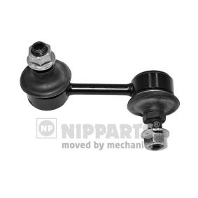 Koppelstange J4962006 von NIPPARTS günstig für 14,48 € online kaufen