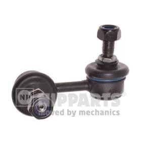 Koppelstange J4970512 von NIPPARTS günstig für 17,45 € online kaufen