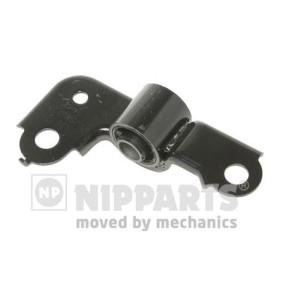 Compre Suspensão, braço oscilante da NIPPARTS N4230305 a um preço baixo por 25,92 €