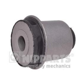 Compre Suspensão, braço oscilante da NIPPARTS N4233035 a um preço baixo por 22,50 €