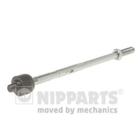 Axialgelenk, Spurstange N4841055 von NIPPARTS günstig für 20,67 € online kaufen