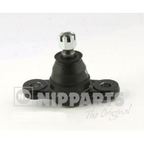 Traggelenk N4860313 von NIPPARTS günstig für 20,40 € online kaufen