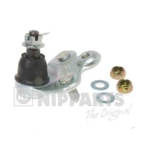 Traggelenk N4864016 von NIPPARTS günstig für 30,38 € online kaufen