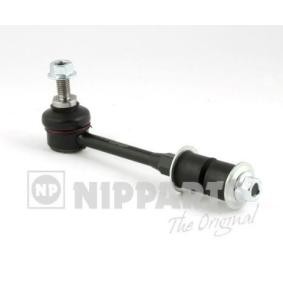 Koppelstange N4890907 von NIPPARTS günstig für 25,25 € online kaufen