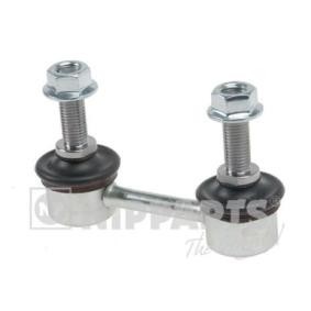 Koppelstange N4897001 von NIPPARTS günstig für 20,85 € online kaufen
