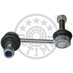 Koppelstange G7-1216 von OPTIMAL günstig für 46,44 € online kaufen