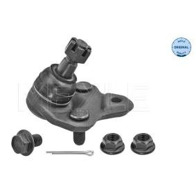 Traggelenk 30-16 010 0041 von MEYLE günstig für 21,21 € online kaufen