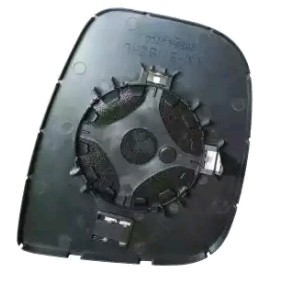 Spiegelglas, Außenspiegel 182209008000 von MAGNETI MARELLI günstig für 28,95 € online kaufen